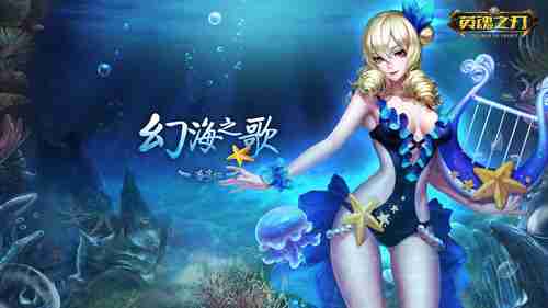 《博德之门3》获得资金支持，3A级团队与预算铸就经典新作